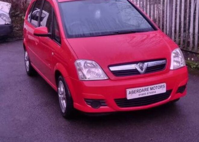 Vauxhall Meriva