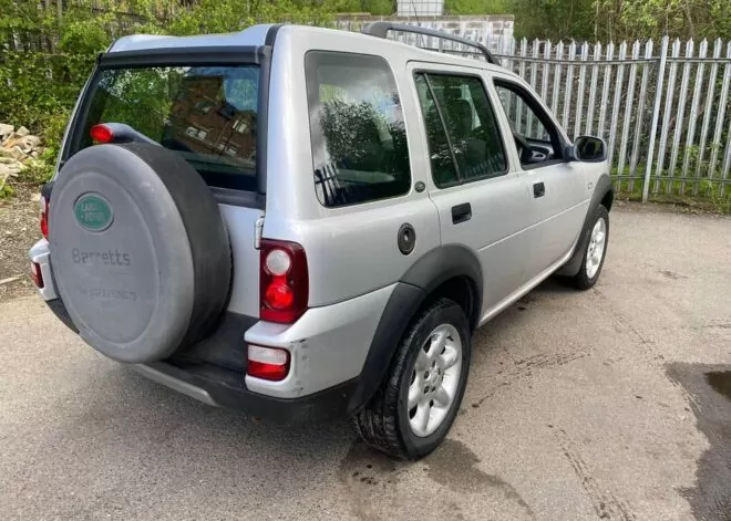 Land Rover Freelander